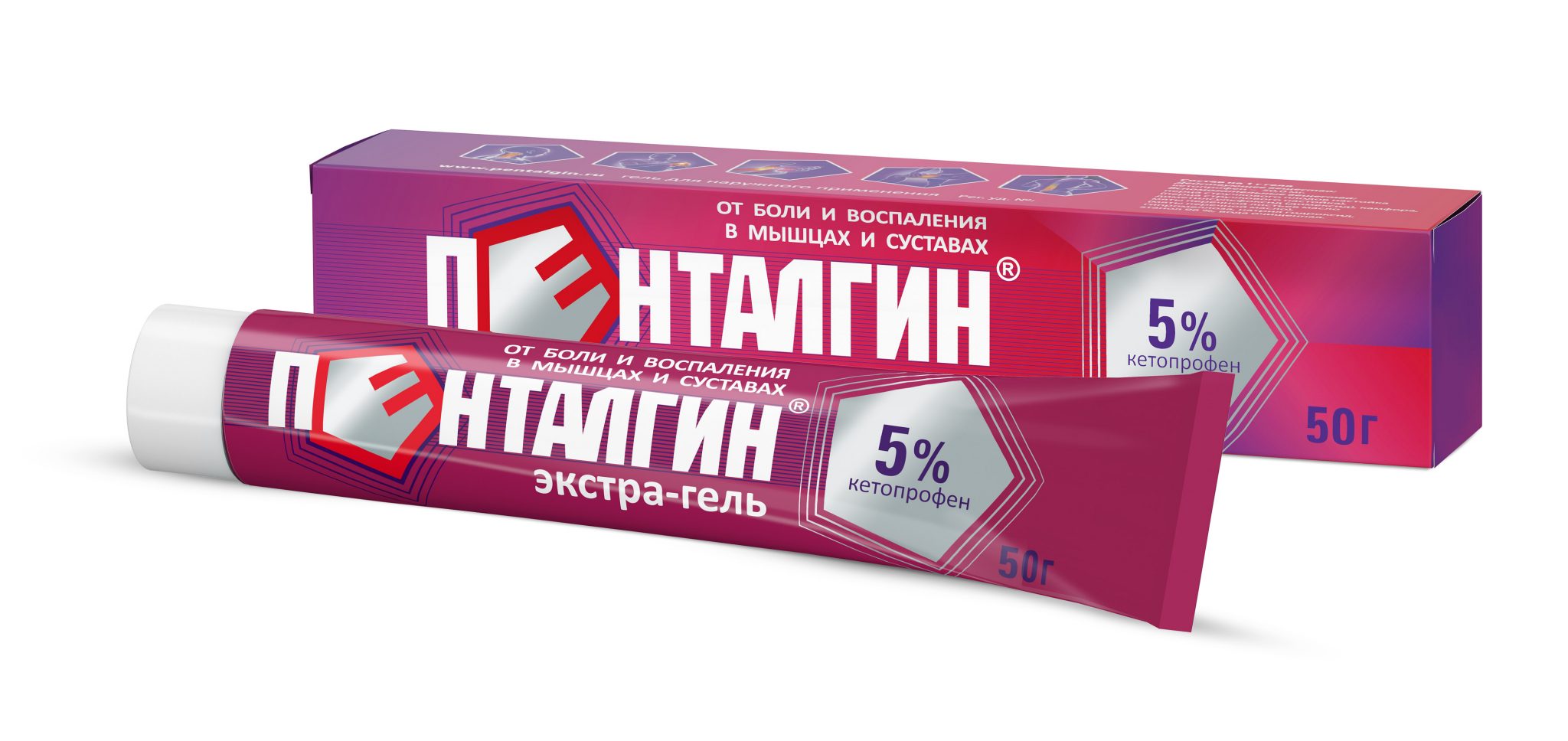 Пенталгин гель. Пенталгин Экстра-гель 5% 50 г. Пенталгин Экстра-гель 5% 30г. Мазь Пенталгин Экстра гель. Пенталгин Экстра гель 30г.