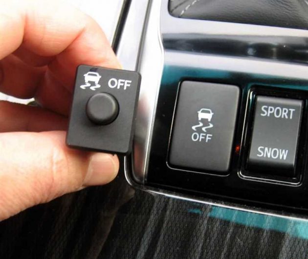 VSC System (Vehicle Stability Control) — что это такое на автомобиле Toyota